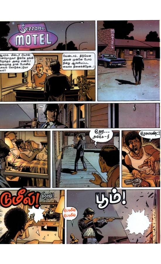 XIII - Kalanin Kaikuli