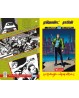 V-Comics - Agent Robin - Blackmail Panna Virumbu