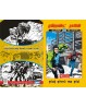 V-Comics - Agent Robin-Thappu thappai oru thappu