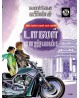 Largo Winch - Dollar Rajyam