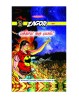 zagor -Puthiyathai oru puyal