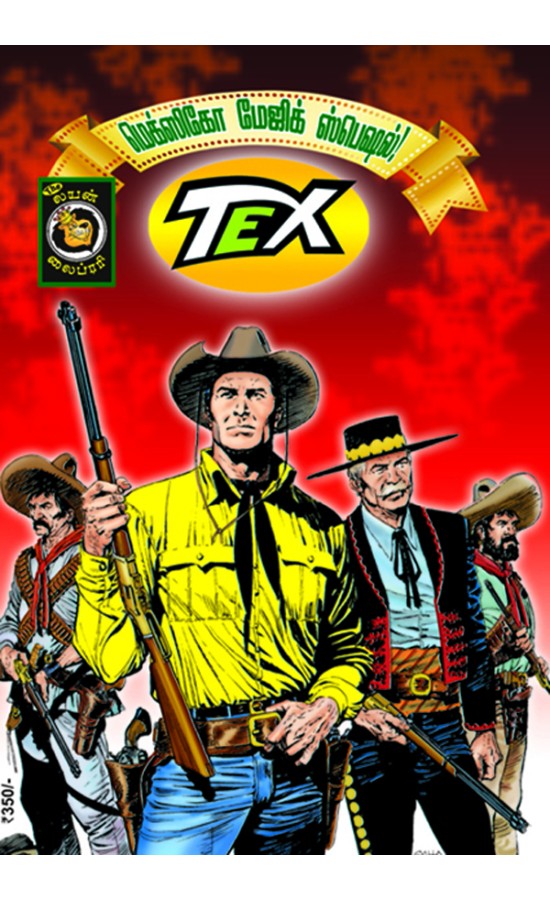 Tex - Mexico magic special
