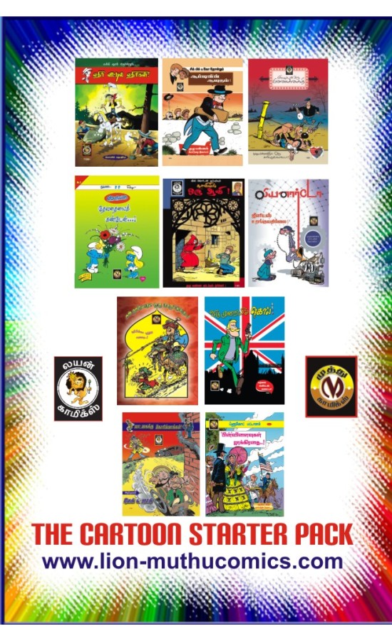 The Cartoon Starter Pack