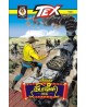 Tex Deepavali Malar'25