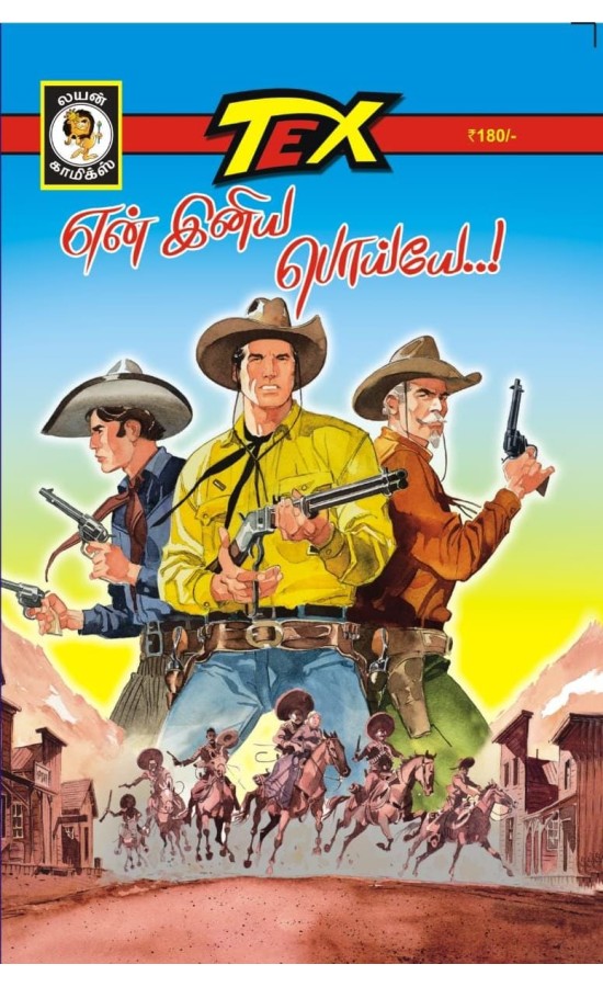 Tex - En Iniya Poyye