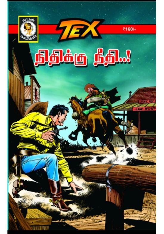 Tex-Nithikku Neethi