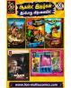 2026 - AUGUST PACK